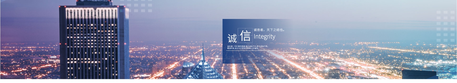 玻璃切割設(shè)備的智能化發(fā)展路是必不可少的_公司動(dòng)態(tài)_湖北舉仁機(jī)械有限公司